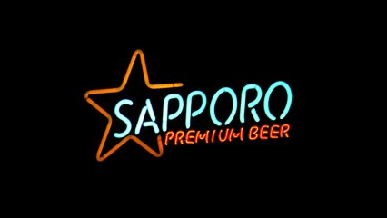 Las Bebidas Típicas de Sapporo - ¿Qué beber en Sapporo?